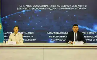 Шахтинск: угольный подъем и инвестиционный прилив в 2025 году