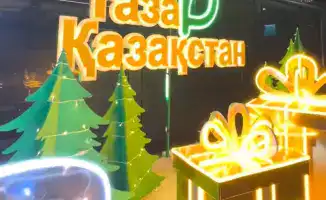 Алматы встречает новый год с метлой и совестью: акция «Таза Қазақстан» очищает город