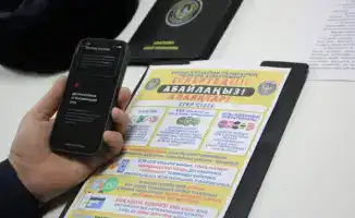 Профилактика интернет-мошенничества рекомендации полиции юристов ВКО