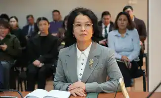 Лекция по финансовой грамотности для госслужащих Казахстана: ключевые аспекты управления личными финансами