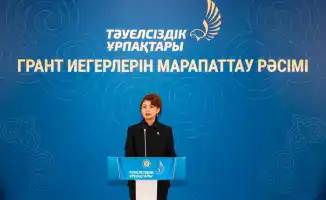 конкурс грантов Тәуелсіздік ұрпақтары 2025 награждение Аида Балаева проекты молодежь