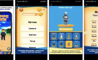 Учите казахский язык с «Steppe Rider» в Алматы