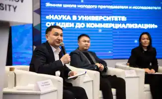 Зимняя школа: от идей к научным вершинам!