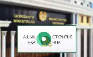 Служба и запас: новый виток военной судьбы граждан в 2026 году