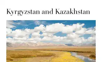 Алматы как символ культурного разнообразия: Казахстан в числе лучших туристических направлений по версии Vogue