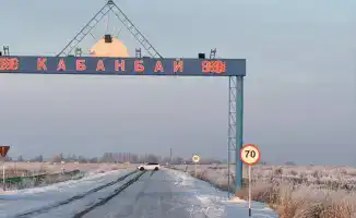 Визит акима ВКО в Тарбагатайский район: вопросы доступности медицинских услуг