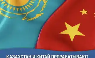 Казахстан и Китай: новый колледж для водохозяйственных талантов!