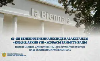 Казахстан на Венецианской биеннале 2026