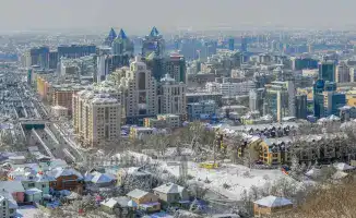 Алматы: где образование встречает инновации!