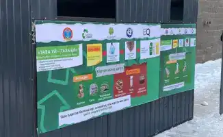 В Астане стартует экологическая инициатива по сортировке отходов с возможностью заработка