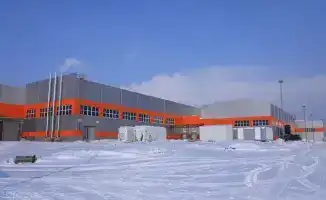 Алюминиевый кластер в Карагандинской области