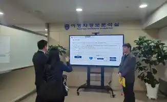 Встреча в Инчхоне: таможенные вопросы на повестке