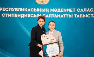 75 культурных звезд получили свои звезды в Астане!