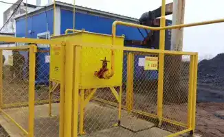 Подключение Тургенской школы к газопроводу и газификация образовательных учреждений