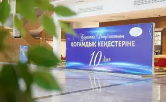 В ТУРКЕСТАНЕ ПРОШЛО ТОРЖЕСТВЕННОЕ МЕРОПРИЯТИЕ В ЧЕСТЬ 10-ЛЕТИЯ ОБЩЕСТВЕННЫХ СОВЕТОВ