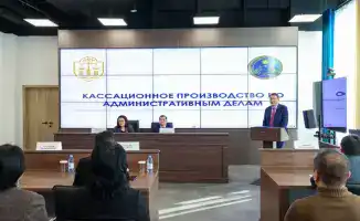 Магистранты Академии правосудия посетили Кассационный суд