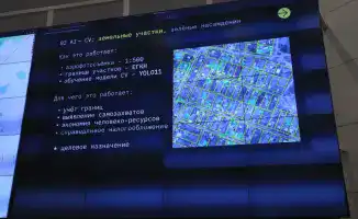 Цифровые глаза Карагандинской области: что они видят?