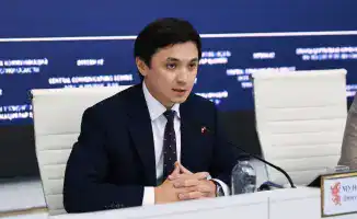 Цифровой кодекс Казахстана развитие технологий и ИИ цифровые права граждан