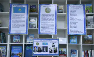 Книжная выставка об экологии прошла в Астане