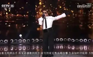 Казахстанский музыкальный проект Silk Way Star дебютировал на Центральном телевидении Китая