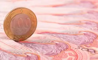 Национальный банк Казахстана: Когда ждать снижения базовой ставки?