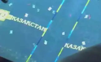 Раскрытие защитных элементов казахстанского паспорта в Беларуси: возможные угрозы для безопасности и доверия к документам