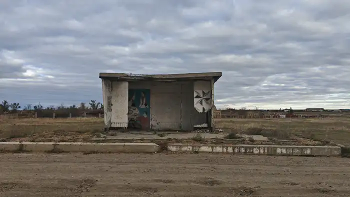 Советская остановка, город Есиль, Акмолинская область