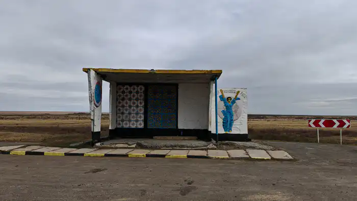Остановка с советским барельефом в районе села Восточное, Костанайская область