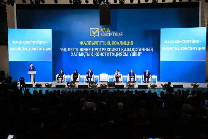 Обсуждение новой Конституции в Актюбинской области: перспективы социально-экономического развития и защиты прав граждан Павлодаре
