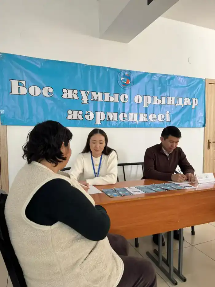 Ярмарка вакансий в Райымбекском районе: содействие занятости и профессиональному росту Павлодаре