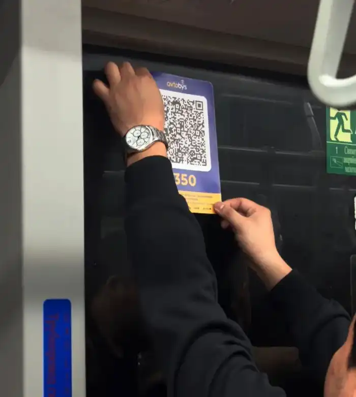 Алматы на пути к цифровой революции: новая система Avtobys меняет правила игры в общественном транспорте Павлодаре