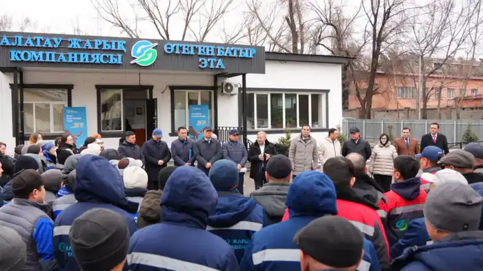 Энергетики Алматинской области поддержали проект новой Конституции (4)