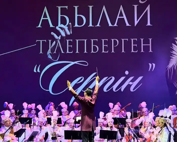 Димаш Кудайберген на концерте в Алматы Павлодаре