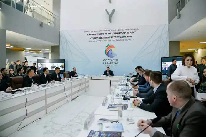 Научно-технологическое развитие региона механизмы интеграция науки образования производство Павлодаре