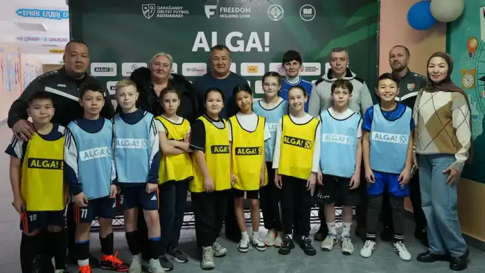 Футбол по стандартам UEFA: Караганда на старте! Павлодаре