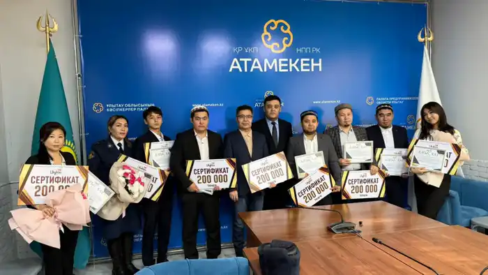 В области Ұлытау наградили специалистов по профилактике экстремизма Павлодаре