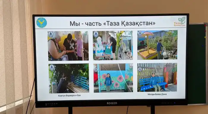 О проведённых мероприятиях в рамках программы «Таза Қазақстан» в Костанайской области (4)