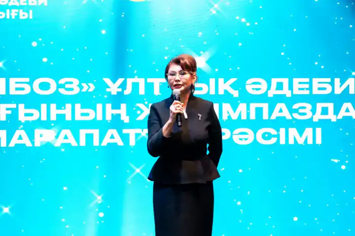 Аида Балаева о реформе и литературе в Астане Павлодаре