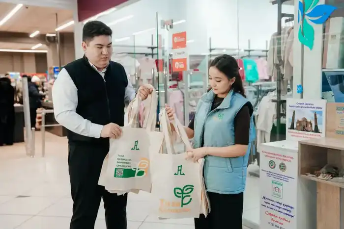 Экологическая инициатива в Абай: отказ от полиэтиленовых пакетов в пользу многоразовых шопперов Павлодаре