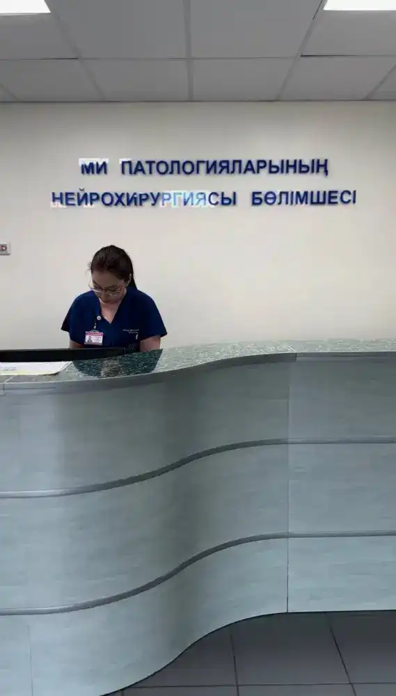 Новая гибридная нейрохирургическая операционная в Астане: прорыв в лечении заболеваний мозга Павлодаре
