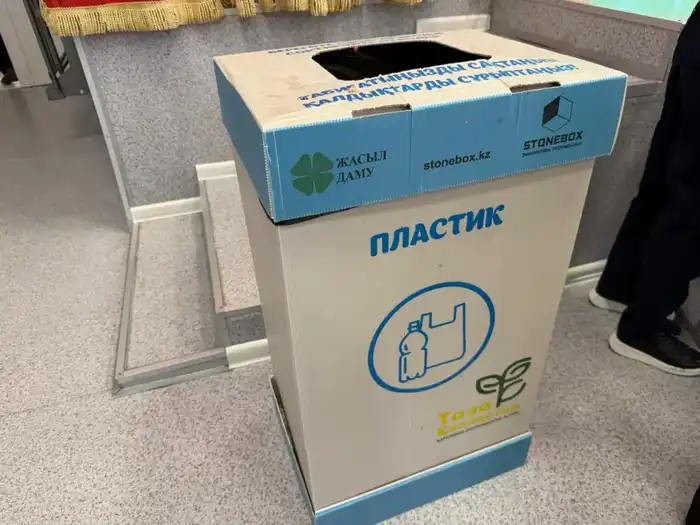 «Таза Қазақстан»: масштабное мероприятие организовали для школьников в Астане (7)