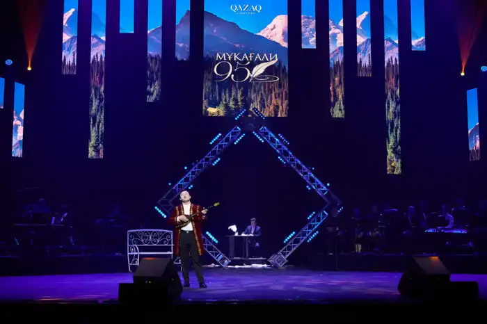 В честь 95-летия Мукагали Макатаева прошел литературно-музыкальный вечер «Қазағым-ай» (5)