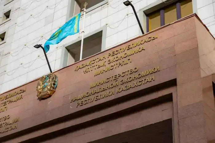 Новый закон о госимуществе обсуждают в РК Павлодаре