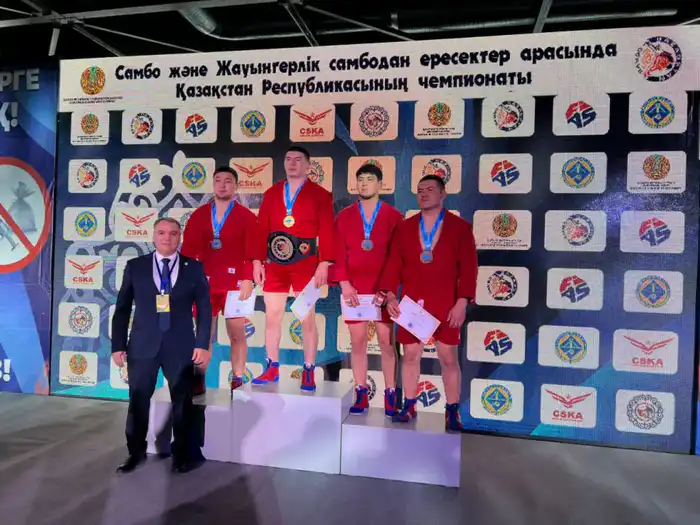 Национальная гвардия Казахстана 10 медалей Чемпионат по самбо Павлодаре