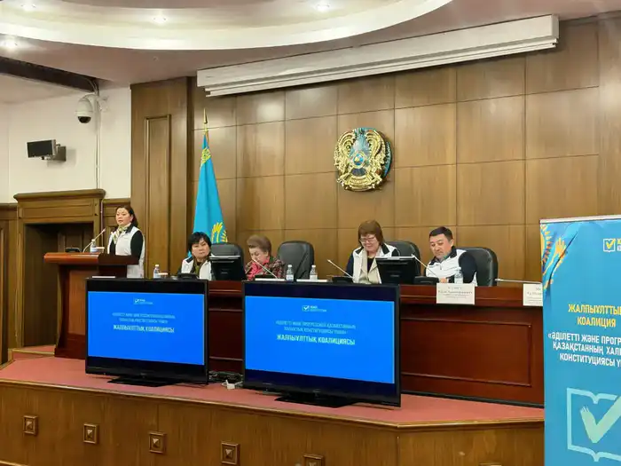 Обсуждение изменений в Конституции РК: акцент на социальной защите трудящихся Павлодаре