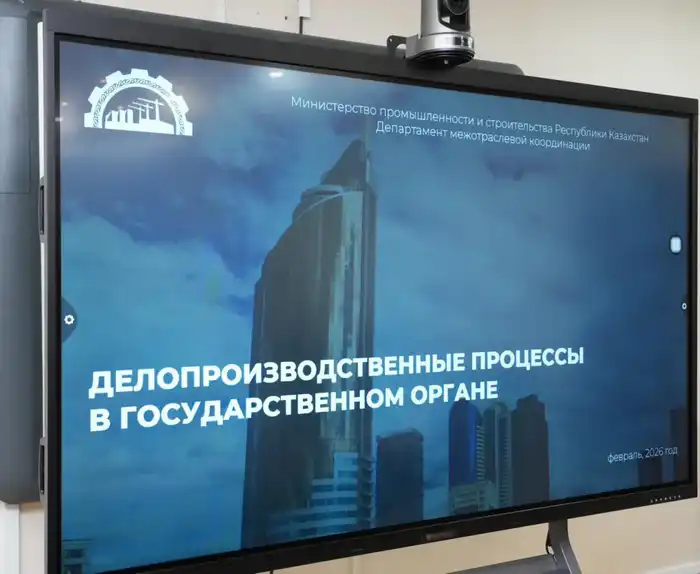 В МПС проведен правовой всеобуч по делопроизводственным процессам в государственном органе (5)