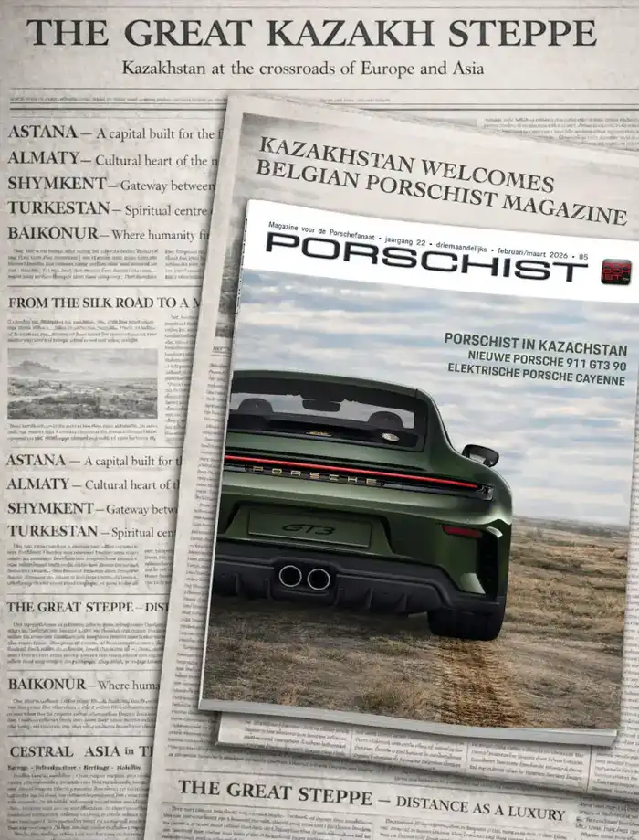 Культурное наследие и туристический потенциал Казахстана: специальный выпуск журнала Porschist о Алматы и других городах страны Павлодаре