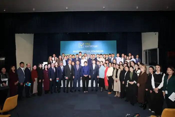 Обсуждение новой Конституции в Алматинской области Павлодаре