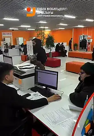 В Карьерном центре Караганды консультируют жителей по вопросам занятости и социальной поддержки (3)