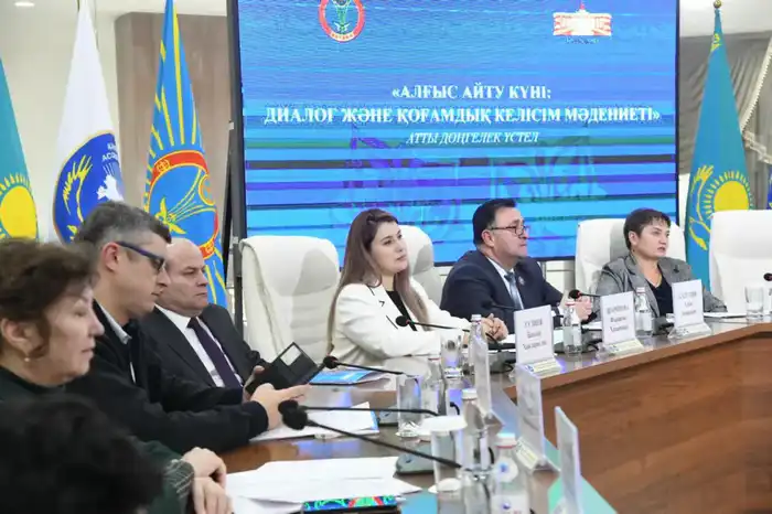 Обсуждение роли уважения и солидарности в укреплении единства разных этносов на Дне благодарности в Астане Павлодаре